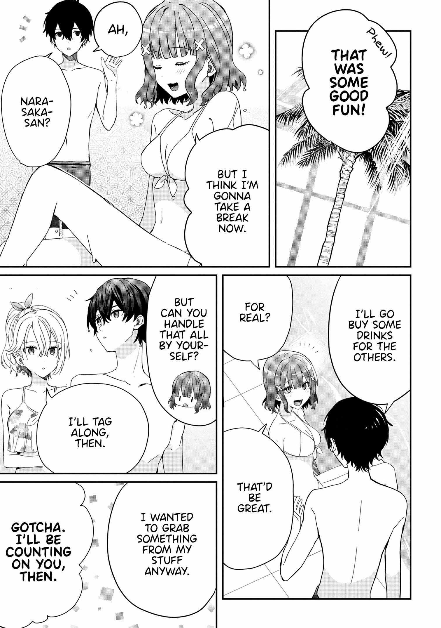 Gimai Seikatsu Chapter 16.2 - Page 2