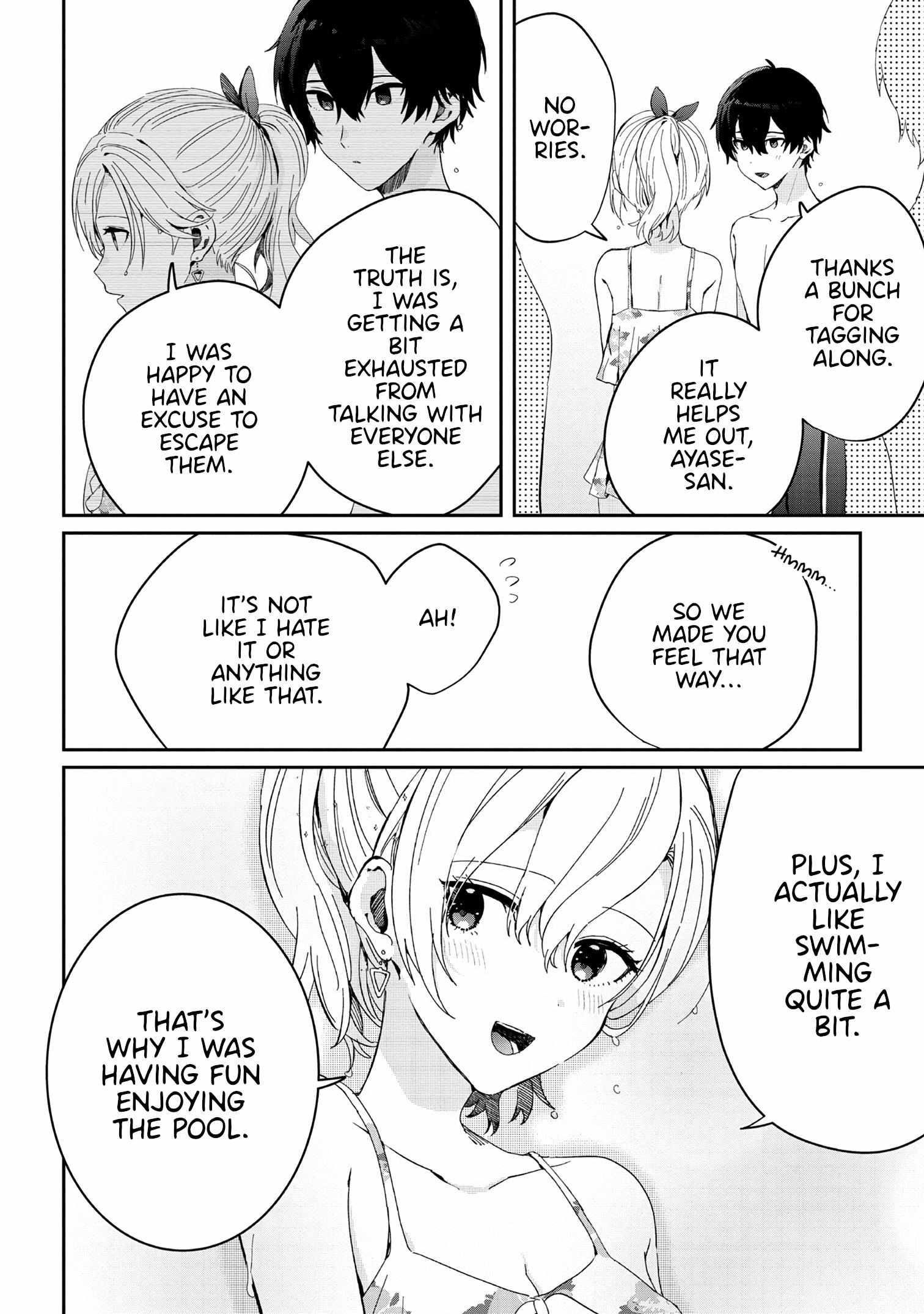 Gimai Seikatsu Chapter 16.2 - Page 3