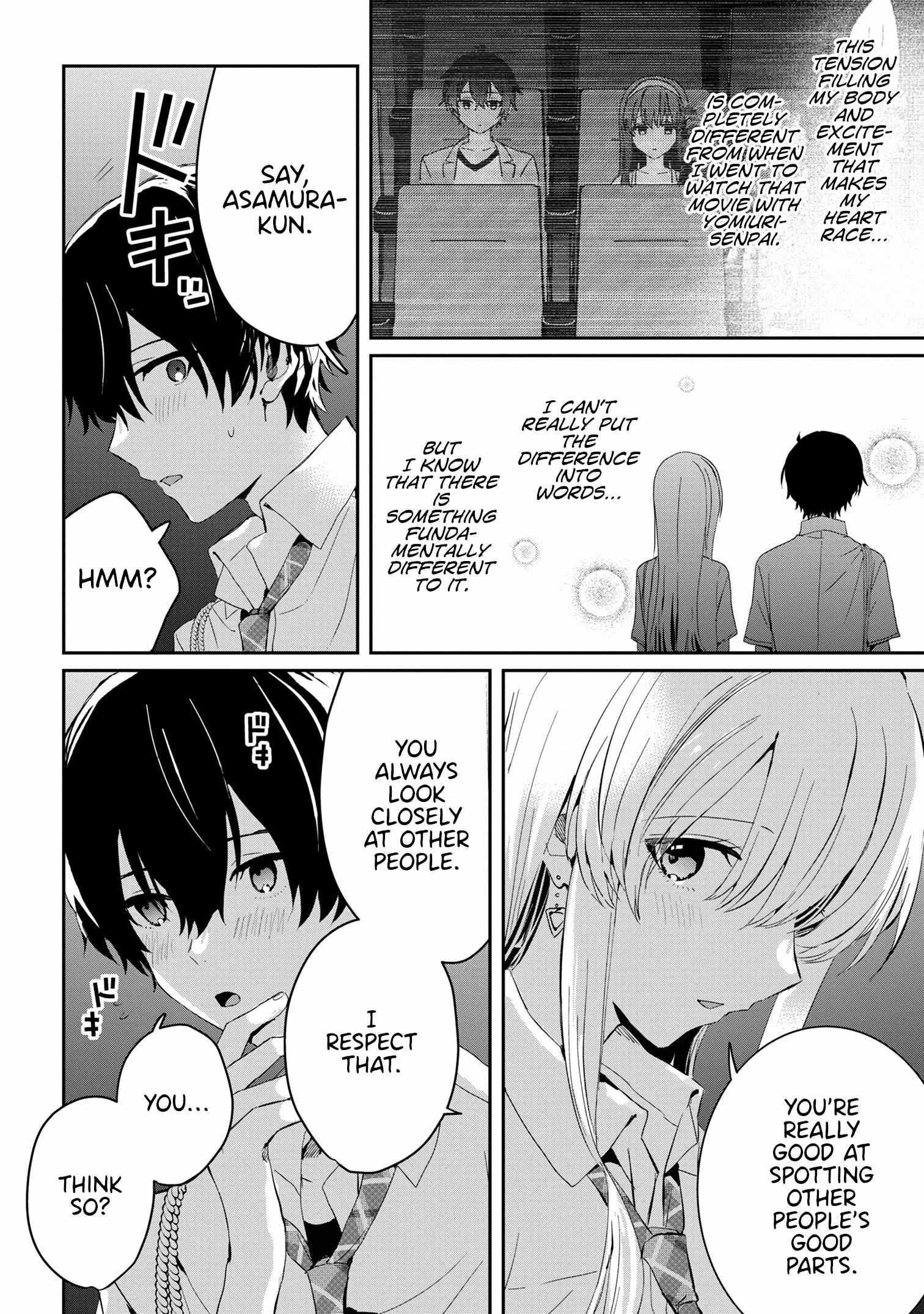 Gimai Seikatsu Chapter 17.1 - Page 6