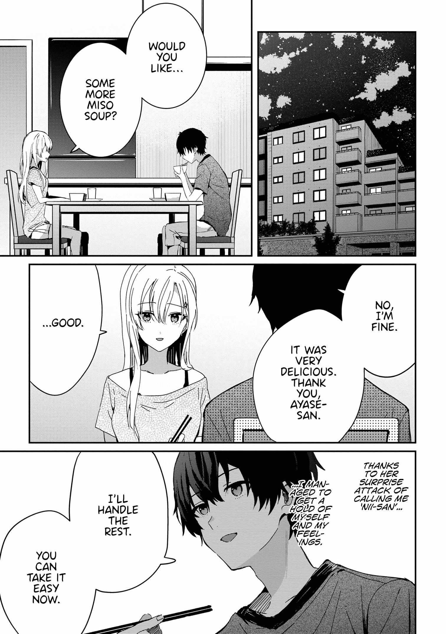 Gimai Seikatsu Chapter 17.2 - Page 1