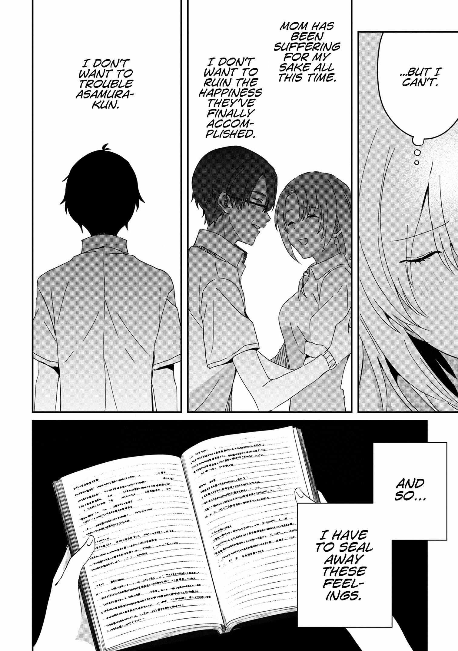 Gimai Seikatsu Chapter 17.2 - Page 4