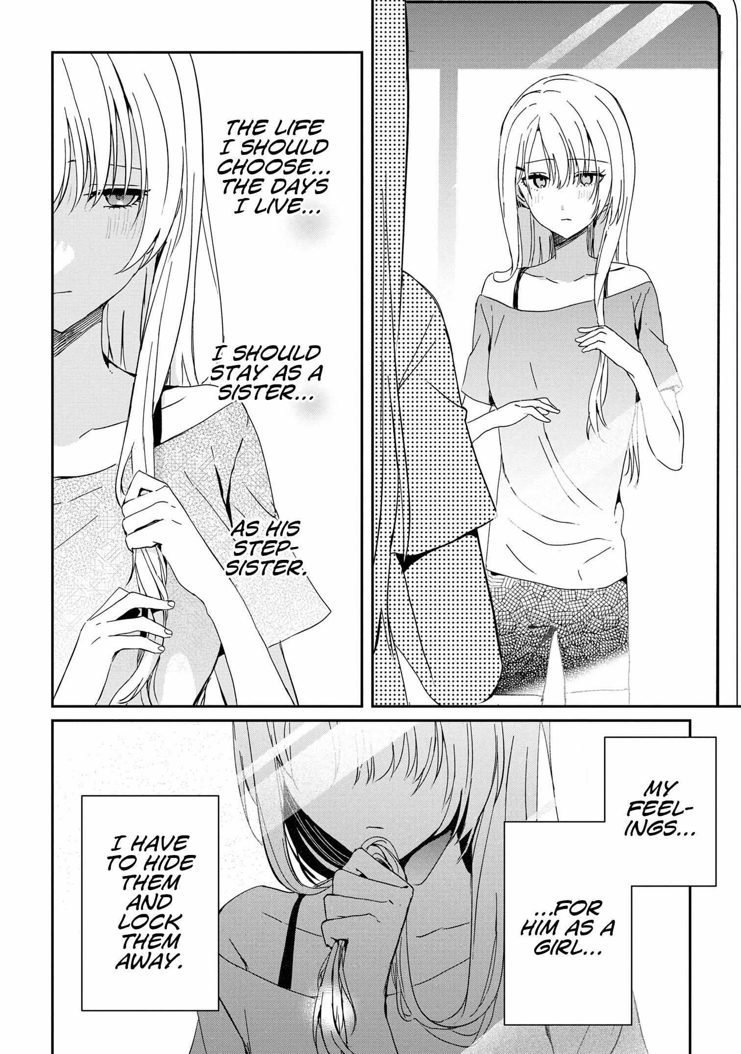 Gimai Seikatsu Chapter 17.2 - Page 6