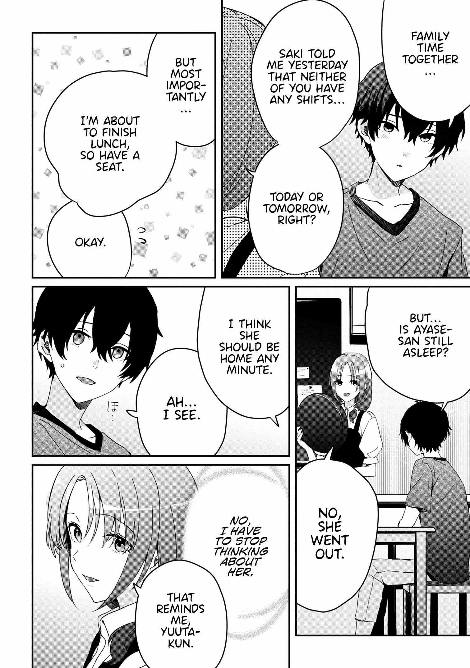 Gimai Seikatsu Chapter 17.2 - Page 8