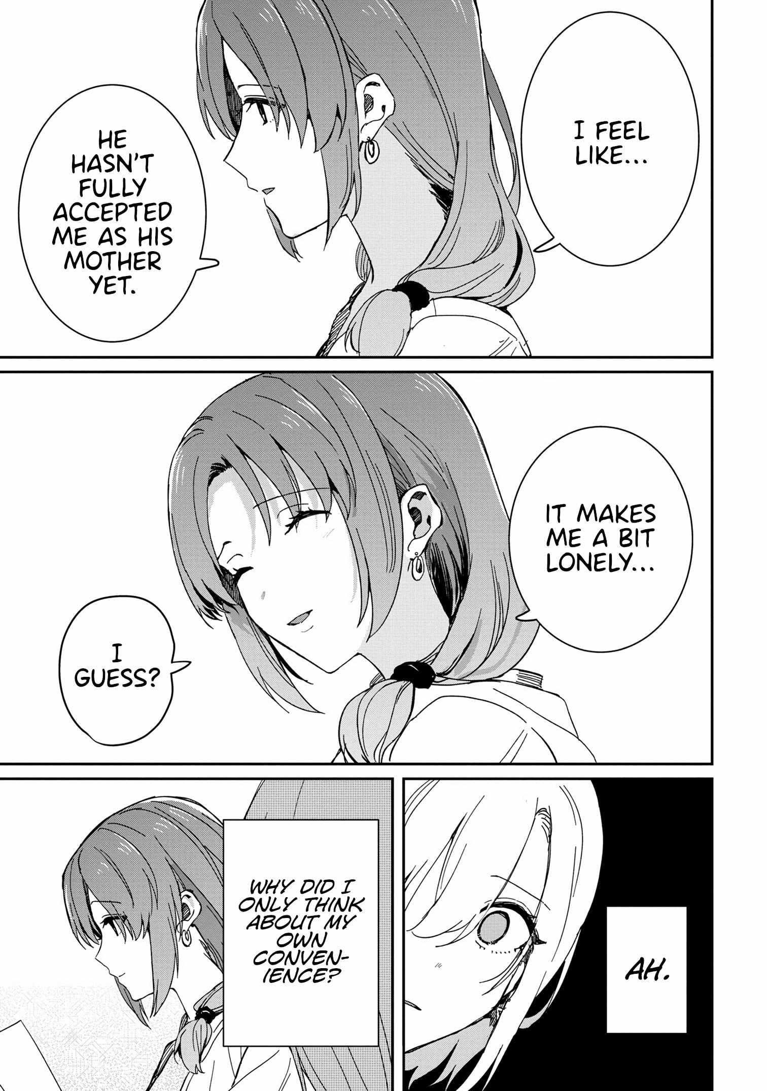 Gimai Seikatsu Chapter 18.1 - Page 10