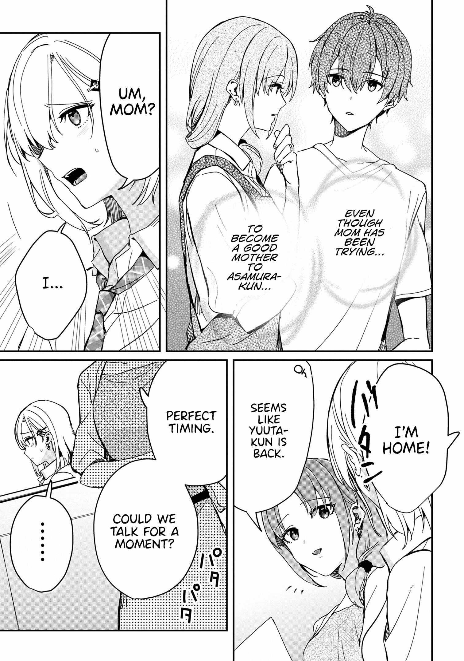 Gimai Seikatsu Chapter 18.1 - Page 11