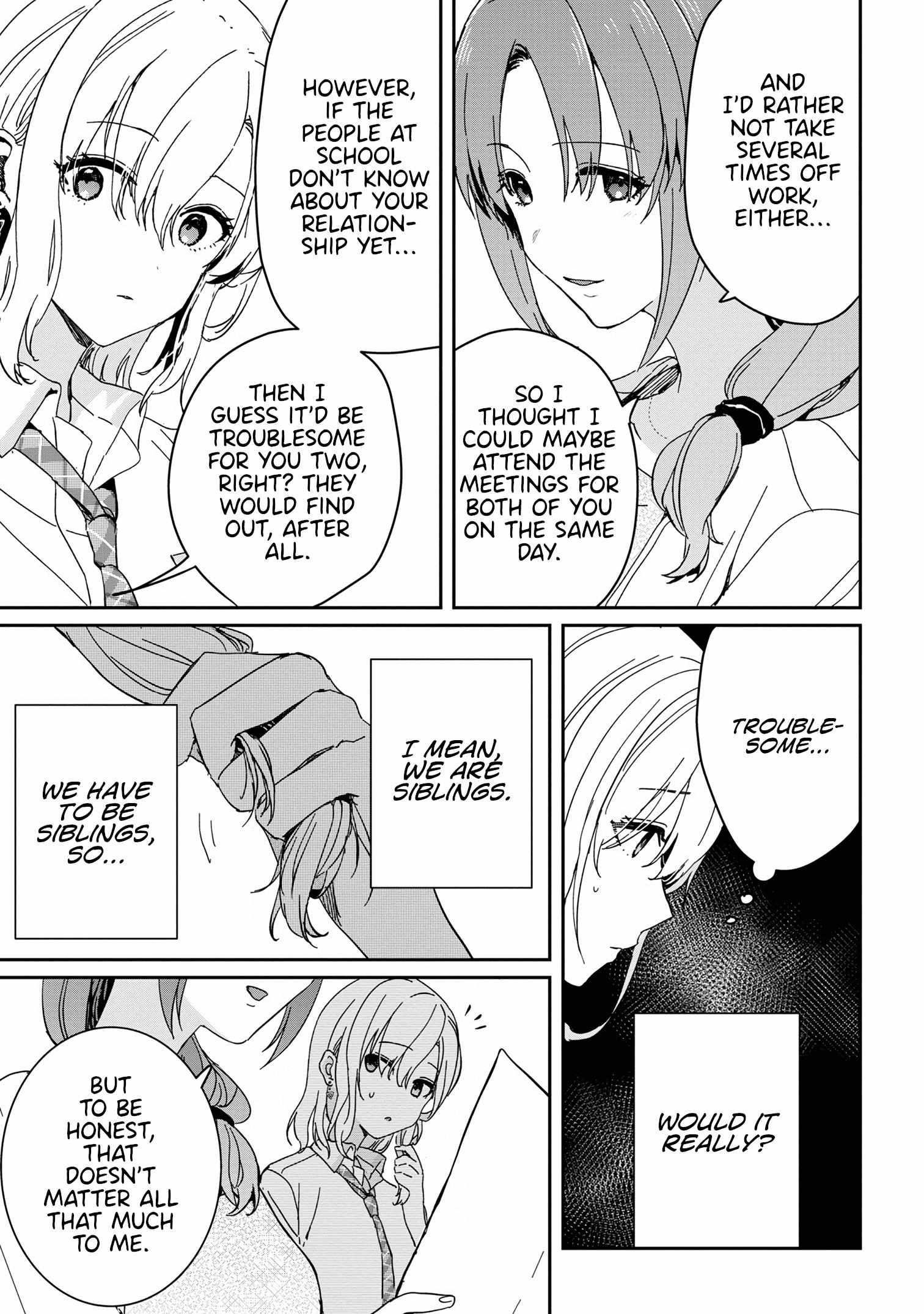 Gimai Seikatsu Chapter 18.1 - Page 9