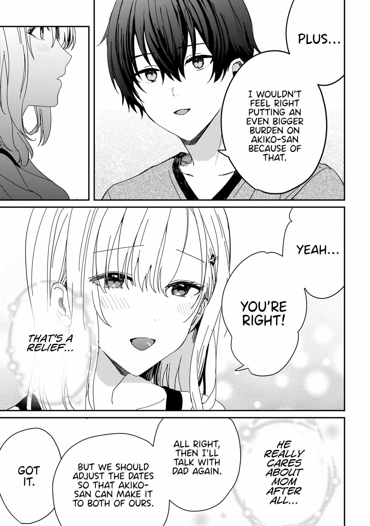 Gimai Seikatsu Chapter 18.2 - Page 12