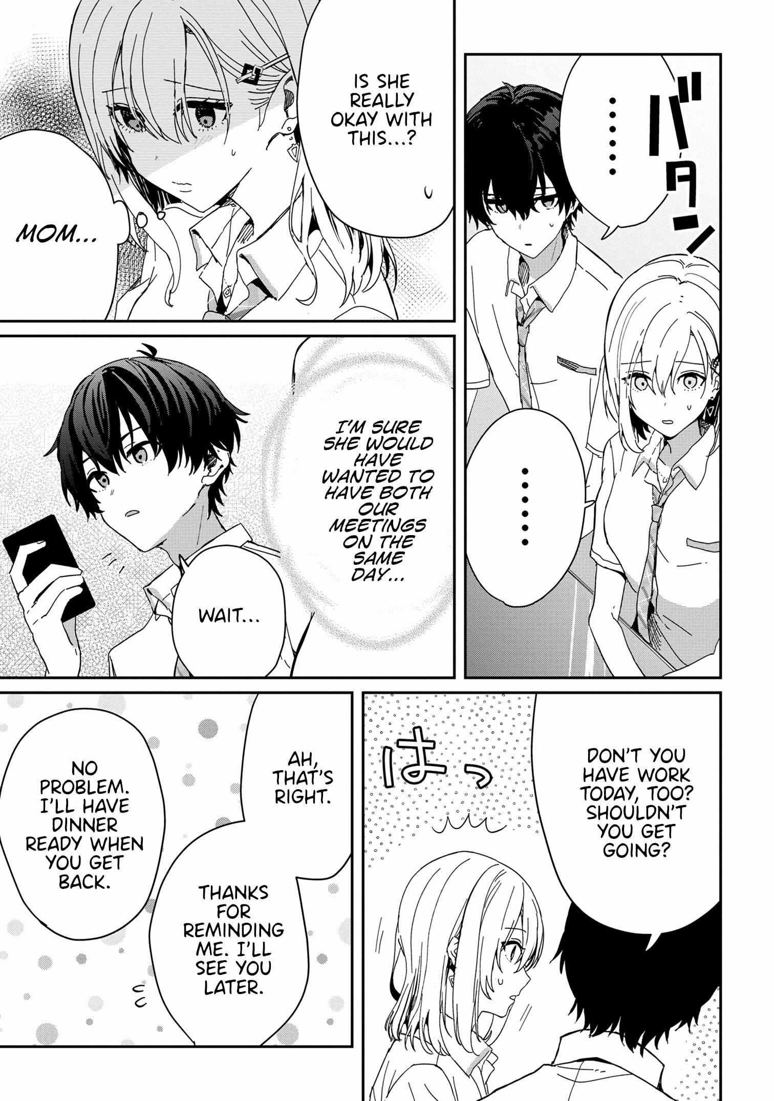 Gimai Seikatsu Chapter 18.2 - Page 4