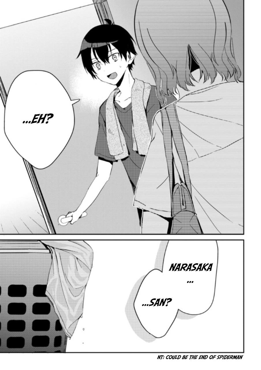 Gimai Seikatsu Chapter 4 - Page 19