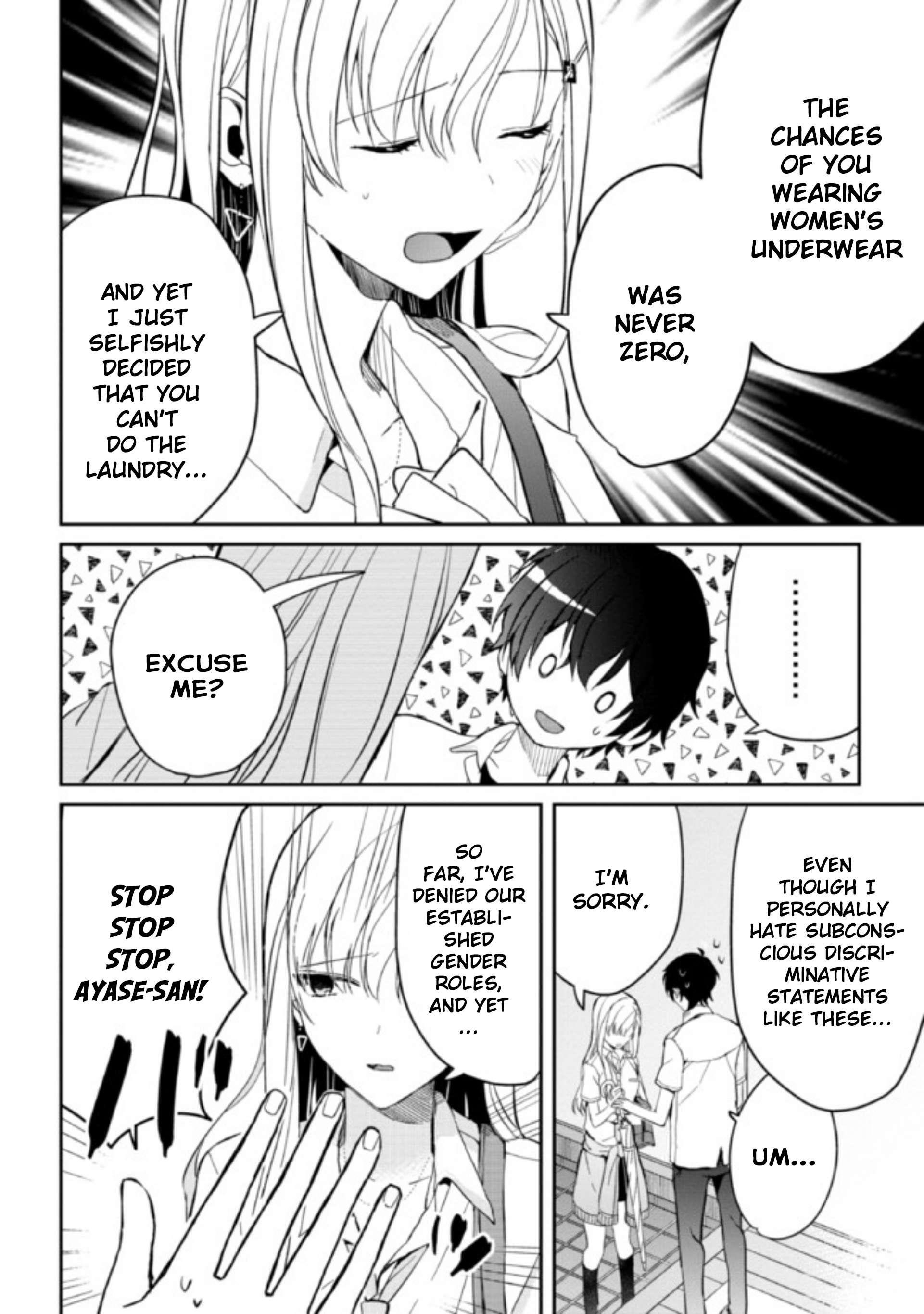 Gimai Seikatsu Chapter 6.1 - Page 6