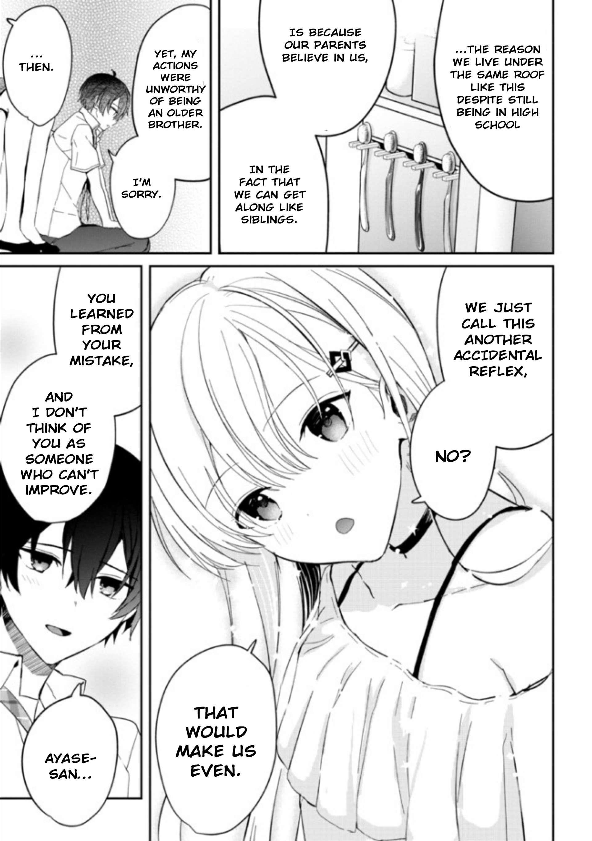 Gimai Seikatsu Chapter 6.2 - Page 12