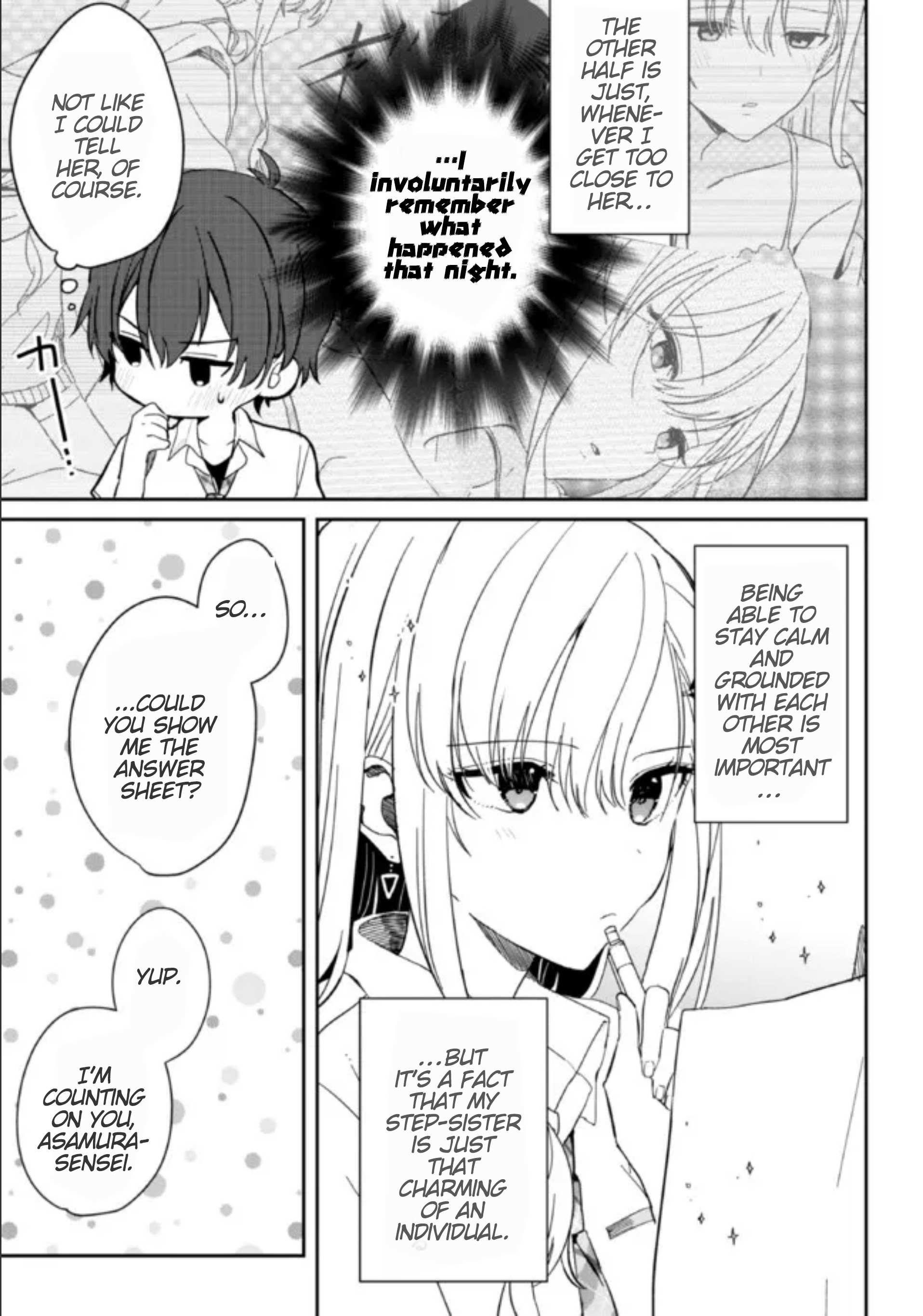 Gimai Seikatsu Chapter 8.1 - Page 7