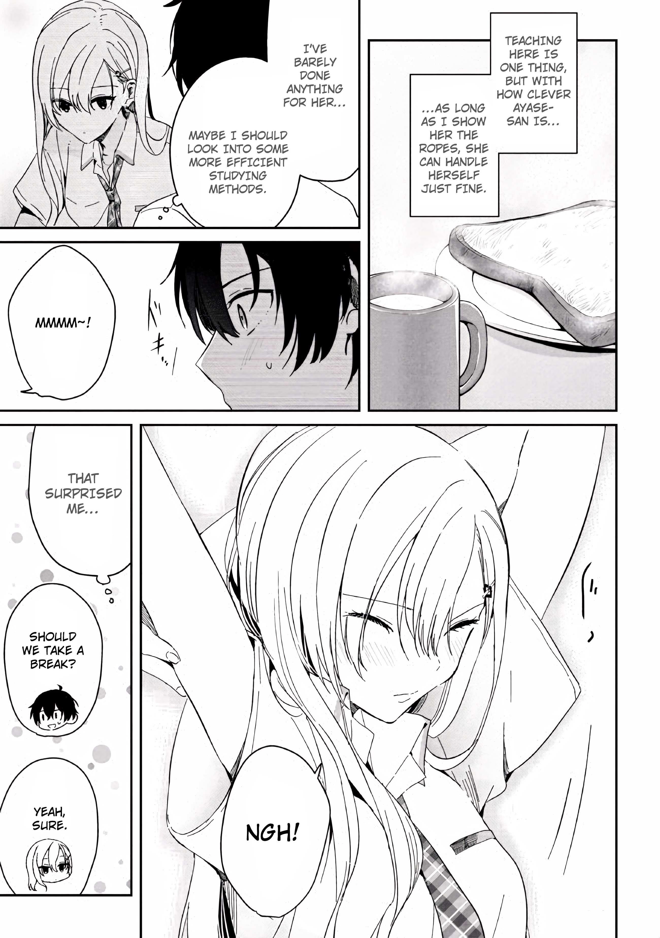 Gimai Seikatsu Chapter 8.2 - Page 2