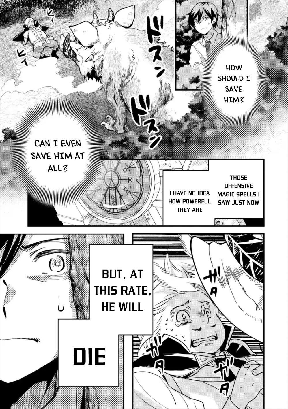 Isekai Tensei de Kenja ni Natte Boukensha Seikatsu Chapter 1.2 - Page 4