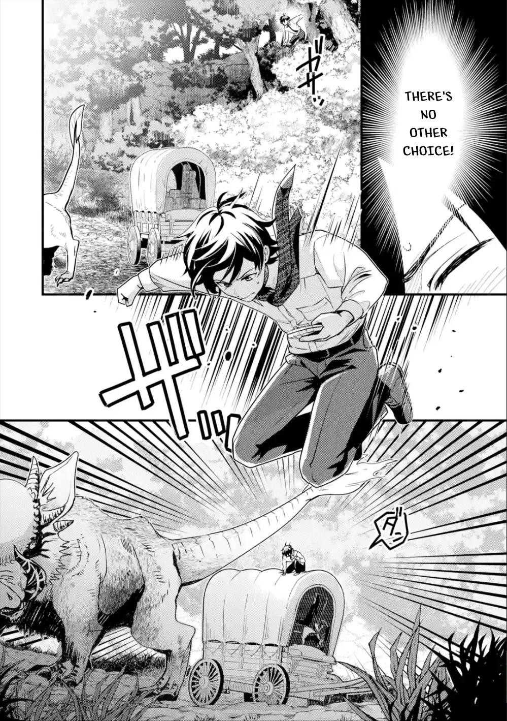 Isekai Tensei de Kenja ni Natte Boukensha Seikatsu Chapter 1.2 - Page 5