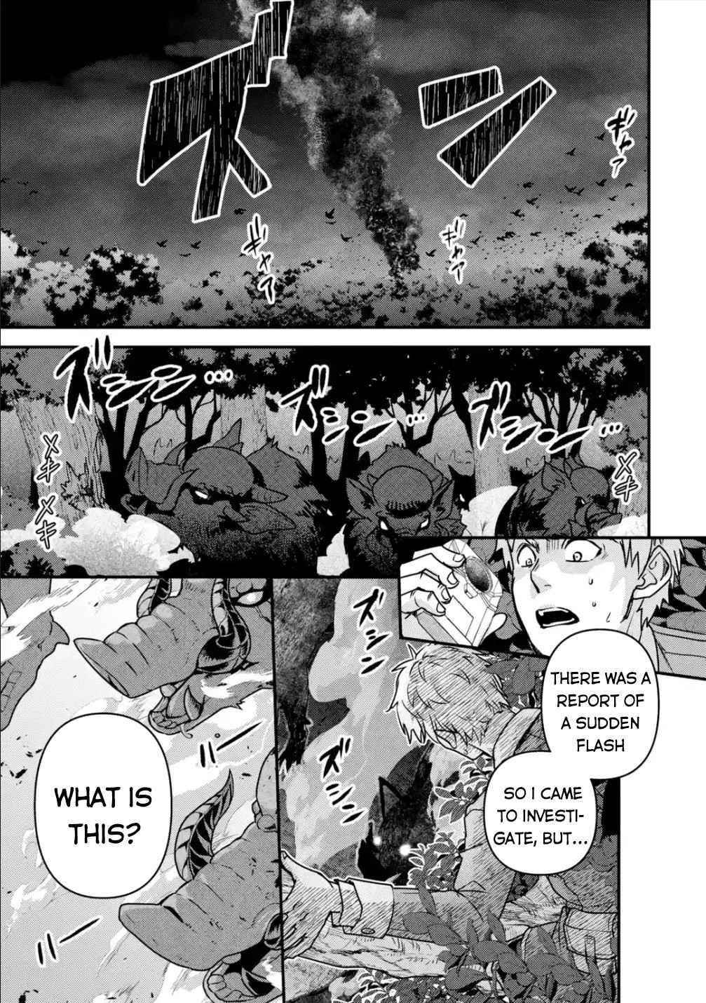 Isekai Tensei de Kenja ni Natte Boukensha Seikatsu Chapter 10 - Page 1