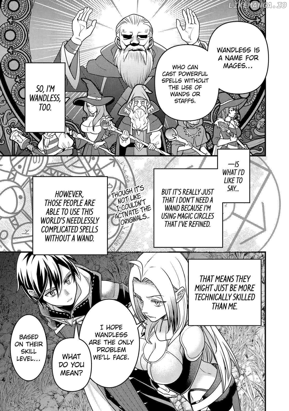 Isekai Tensei de Kenja ni Natte Boukensha Seikatsu Chapter 26 - Page 10