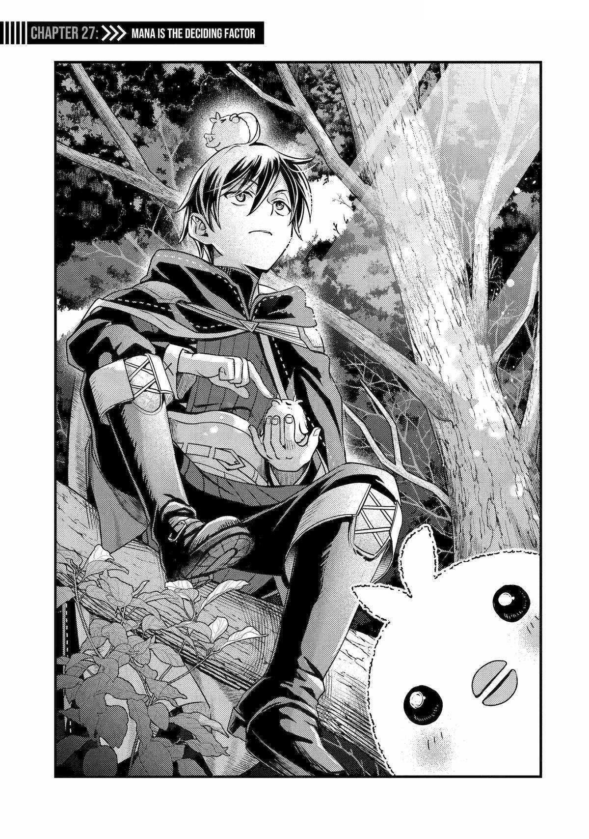 Isekai Tensei de Kenja ni Natte Boukensha Seikatsu Chapter 27 - Page 1