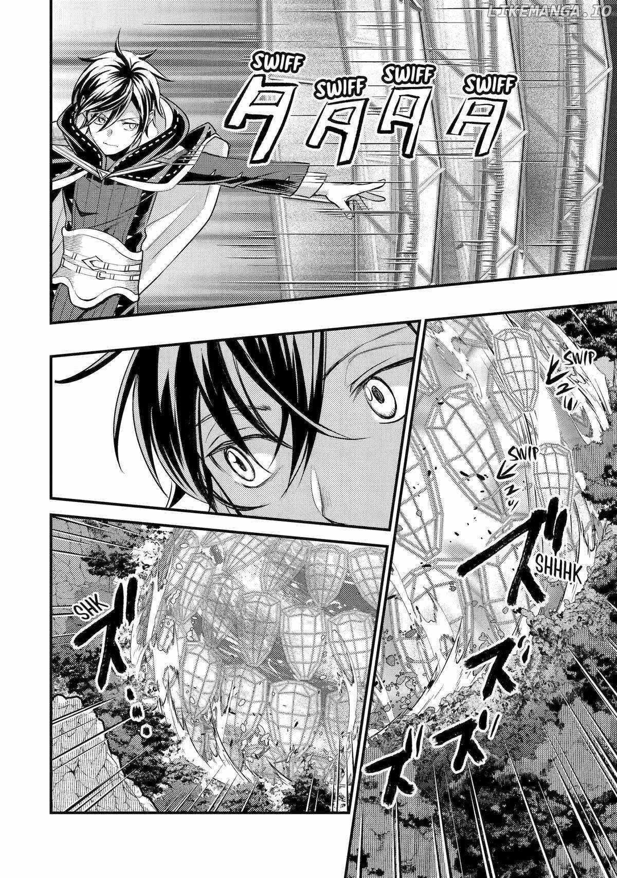 Isekai Tensei de Kenja ni Natte Boukensha Seikatsu Chapter 27 - Page 26