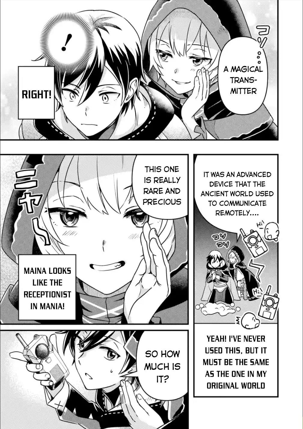 Isekai Tensei de Kenja ni Natte Boukensha Seikatsu Chapter 8 - Page 15