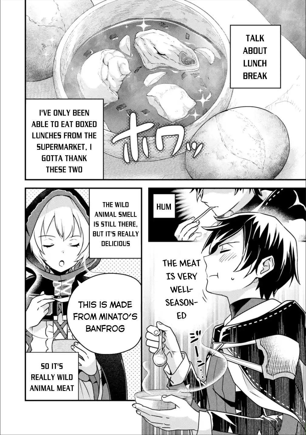 Isekai Tensei de Kenja ni Natte Boukensha Seikatsu Chapter 8 - Page 4