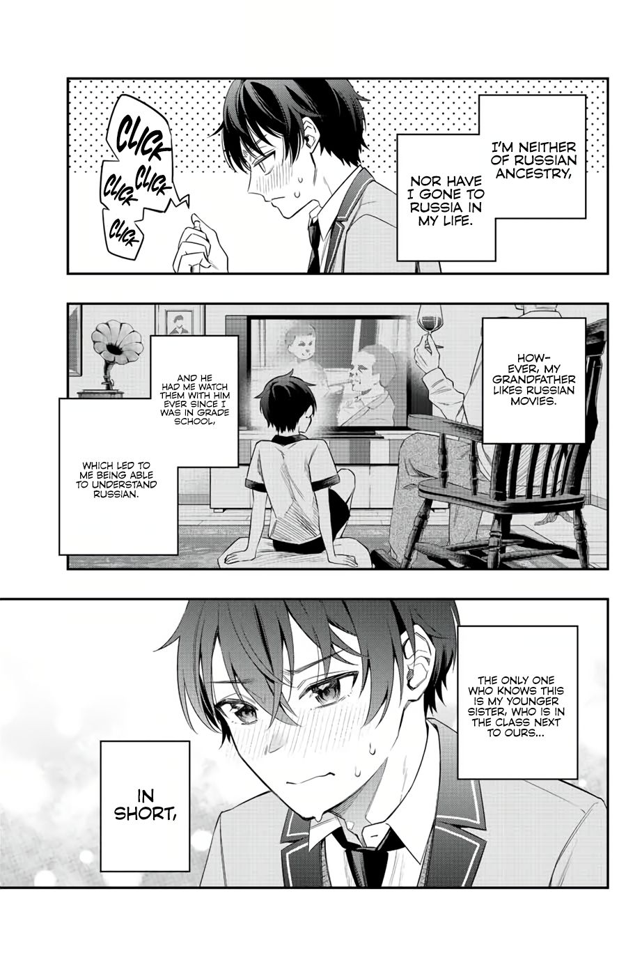 Alya Sometimes Hides Her Feelings In Russian Chapter 1 - Page 23