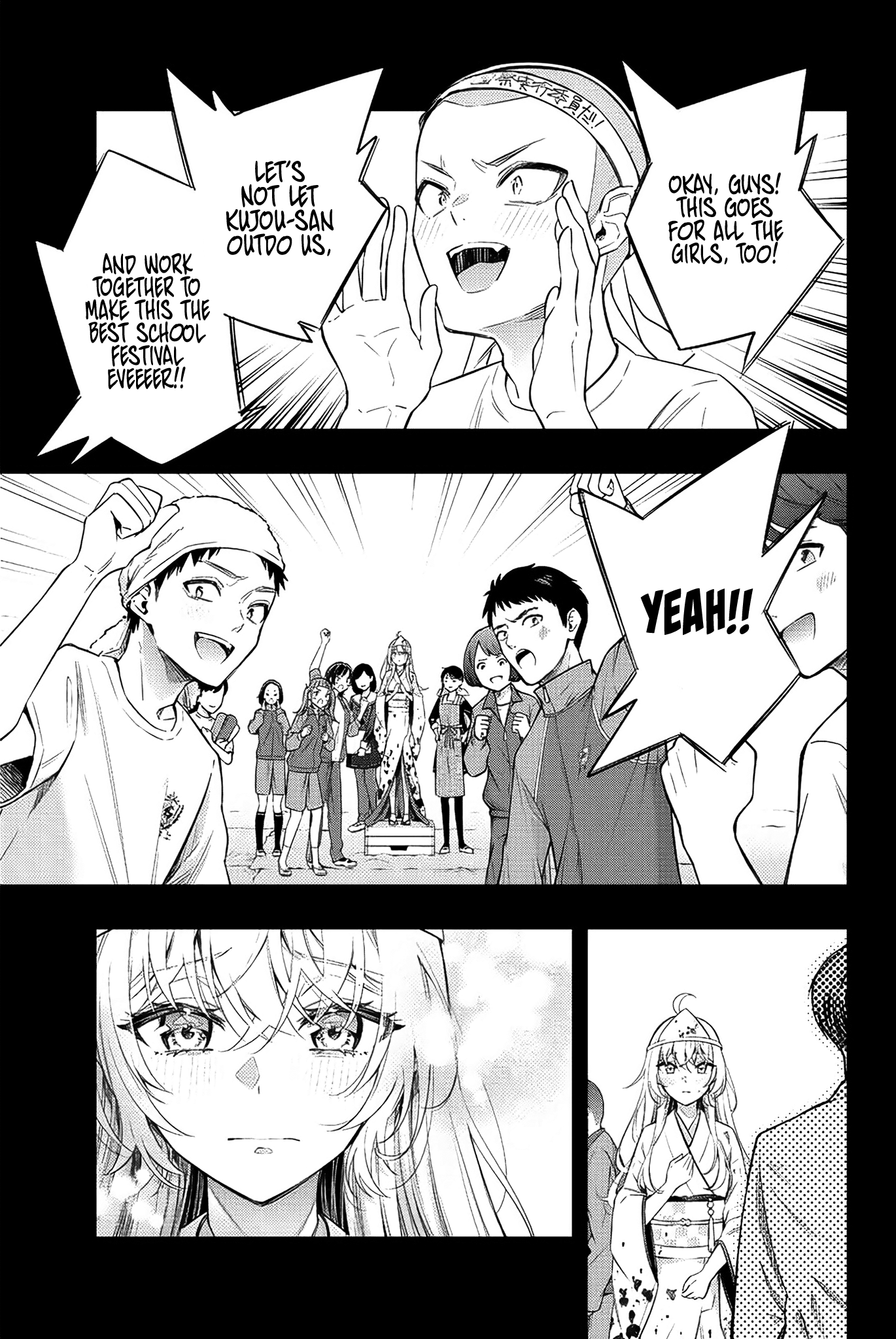 Alya Sometimes Hides Her Feelings In Russian Chapter 12 - Page 7