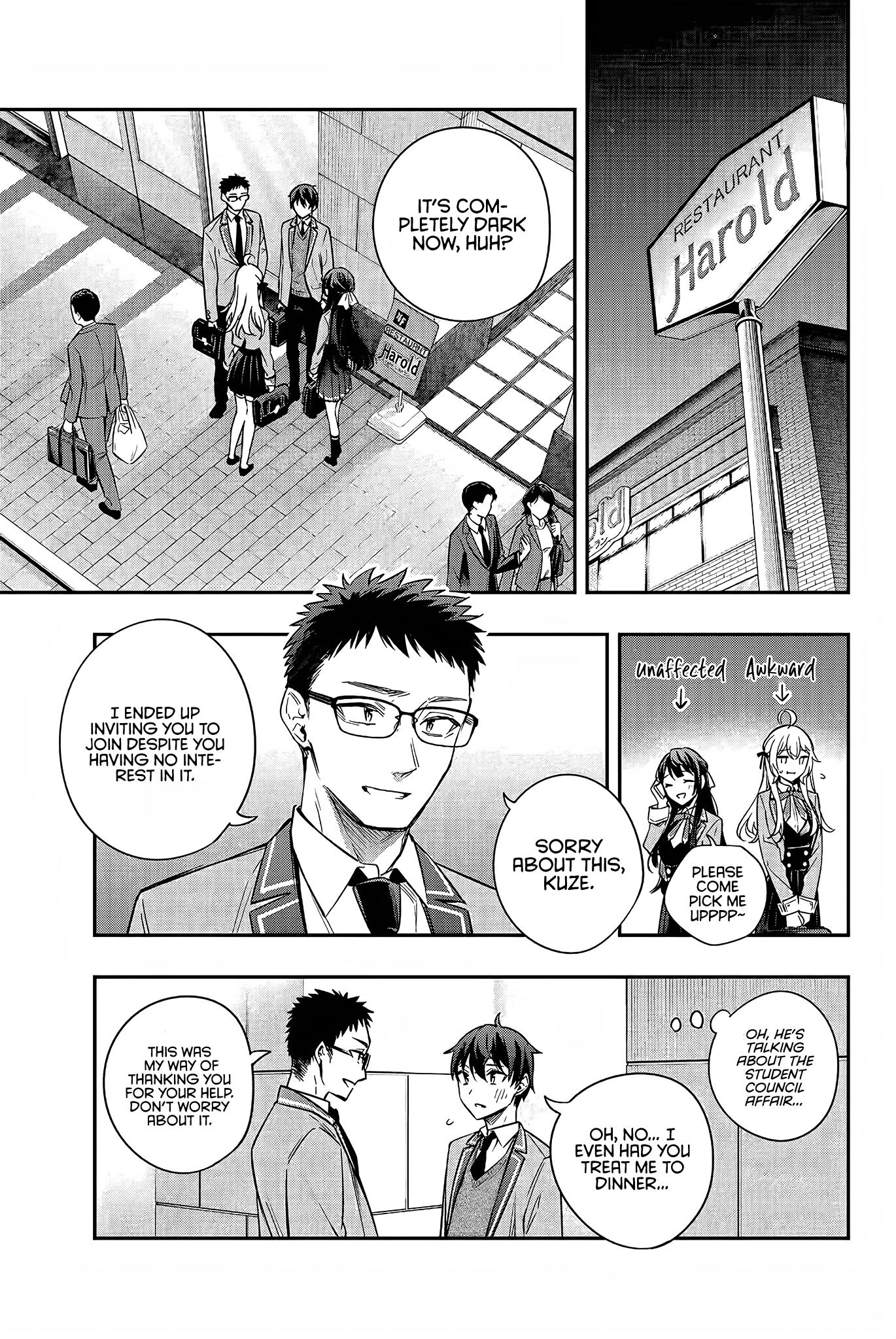 Alya Sometimes Hides Her Feelings In Russian Chapter 18 - Page 9