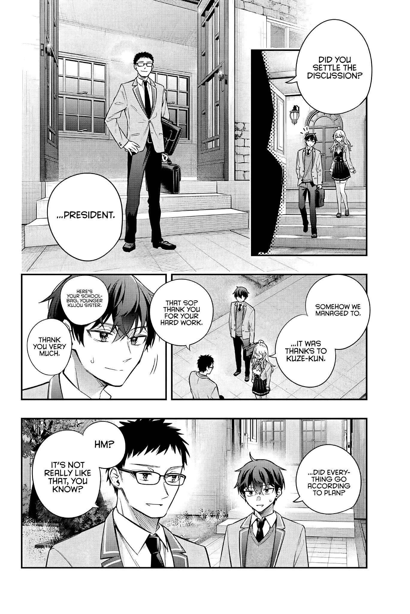 Alya Sometimes Hides Her Feelings In Russian Chapter 29 - Page 12