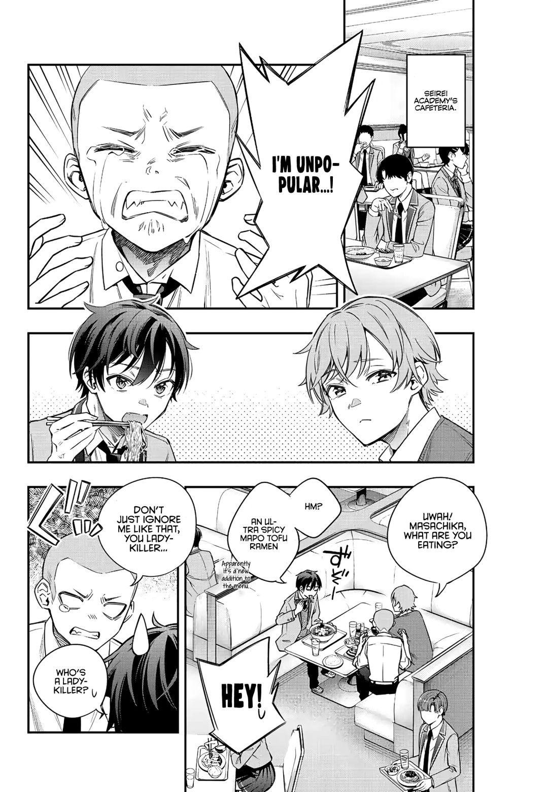 Alya Sometimes Hides Her Feelings In Russian Chapter 3 - Page 2