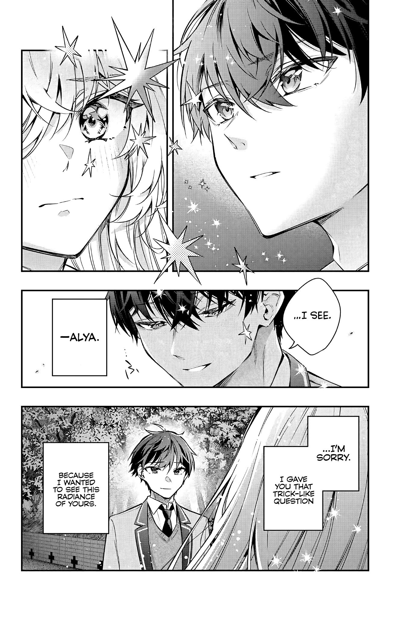 Alya Sometimes Hides Her Feelings In Russian Chapter 30 - Page 6