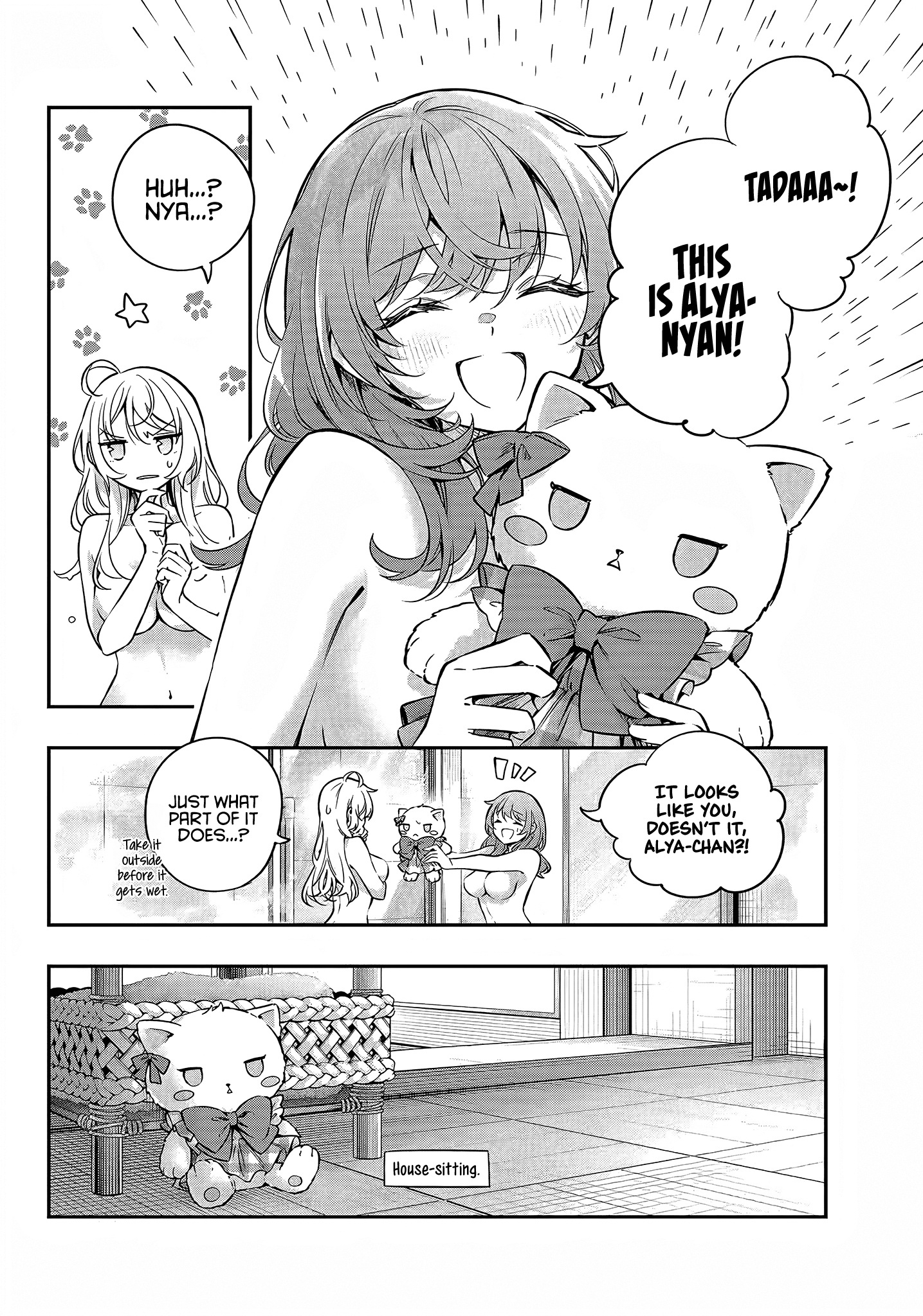 Alya Sometimes Hides Her Feelings In Russian Chapter 32 - Page 10