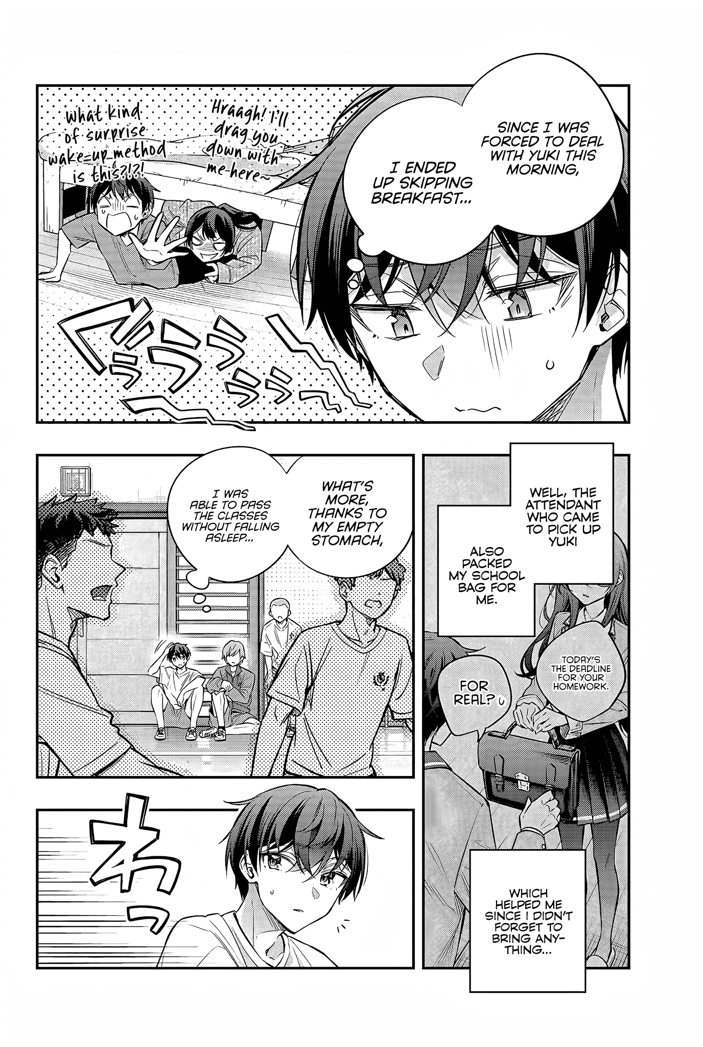 Alya Sometimes Hides Her Feelings In Russian Chapter 34 - Page 6