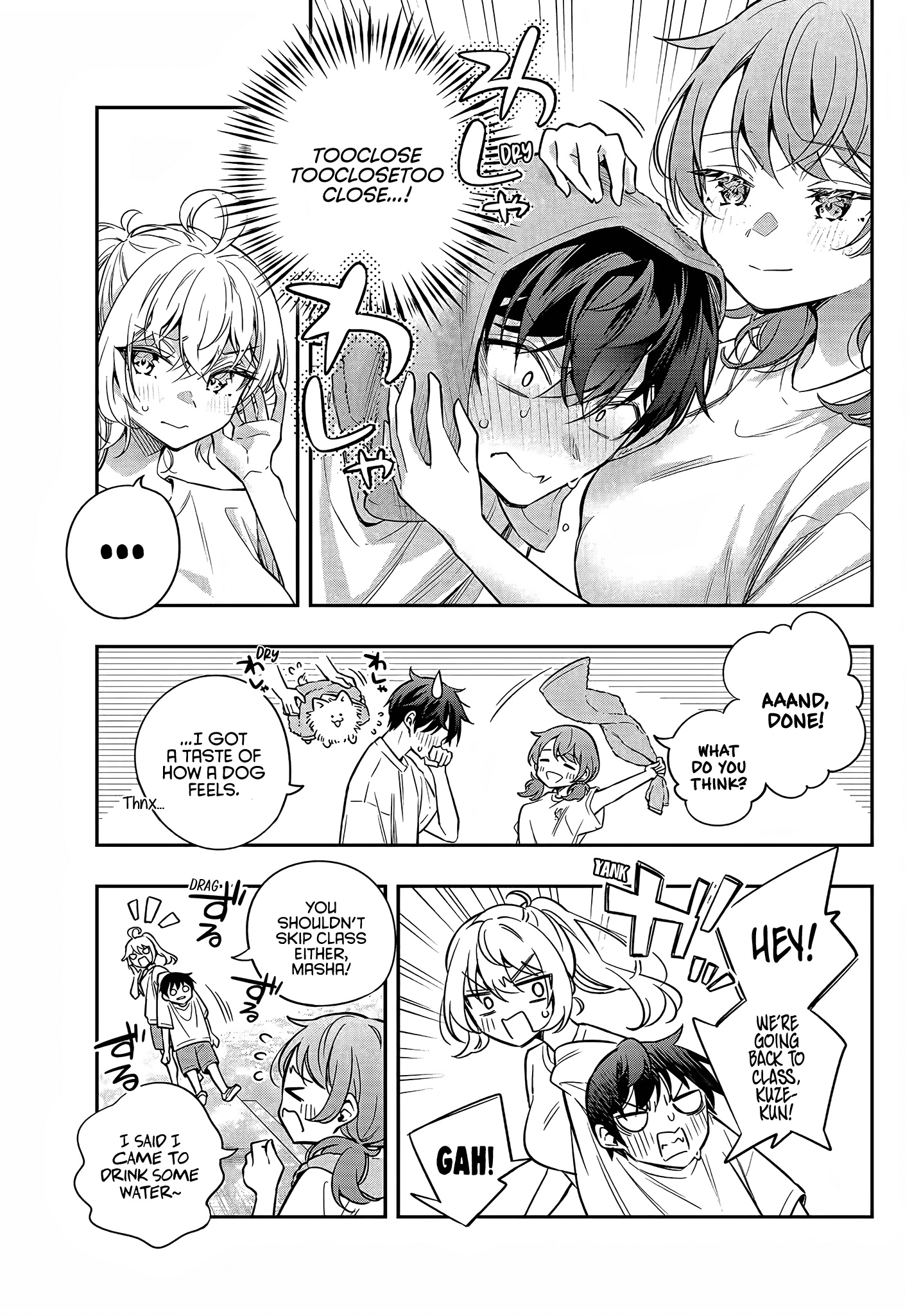 Alya Sometimes Hides Her Feelings In Russian Chapter 35 - Page 3