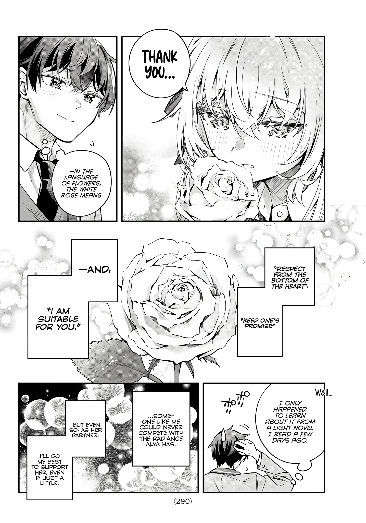 Alya Sometimes Hides Her Feelings In Russian Chapter 42.5 - Page 13