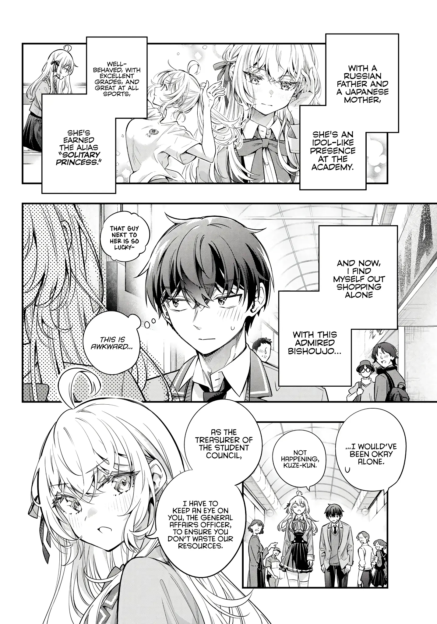 Alya Sometimes Hides Her Feelings In Russian Chapter 42.5 - Page 3