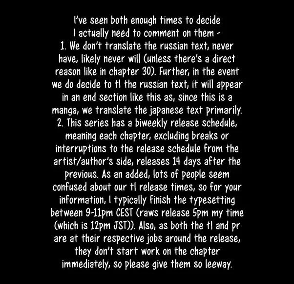 Alya Sometimes Hides Her Feelings In Russian Chapter 42 - Page 17