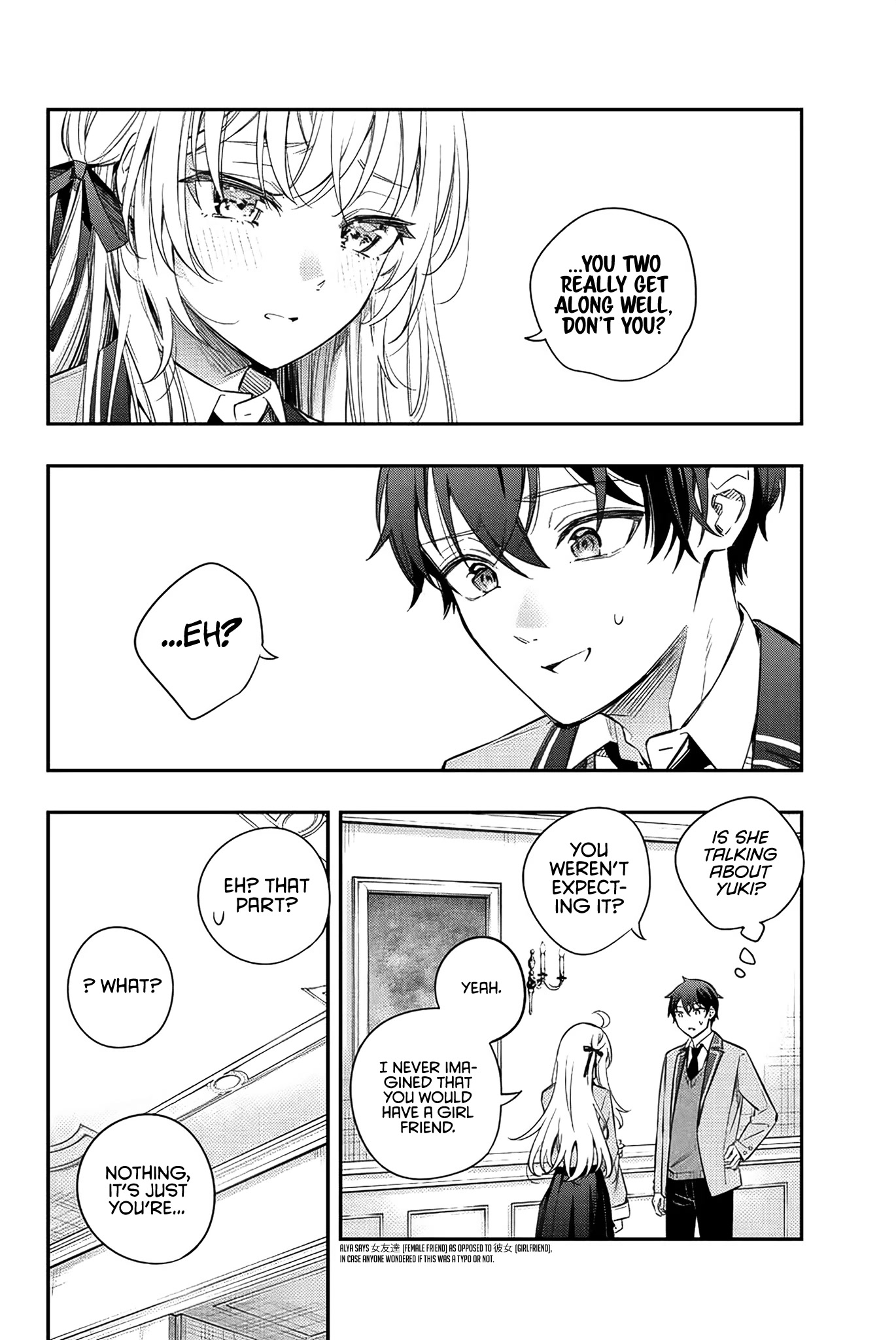 Alya Sometimes Hides Her Feelings In Russian Chapter 5 - Page 10