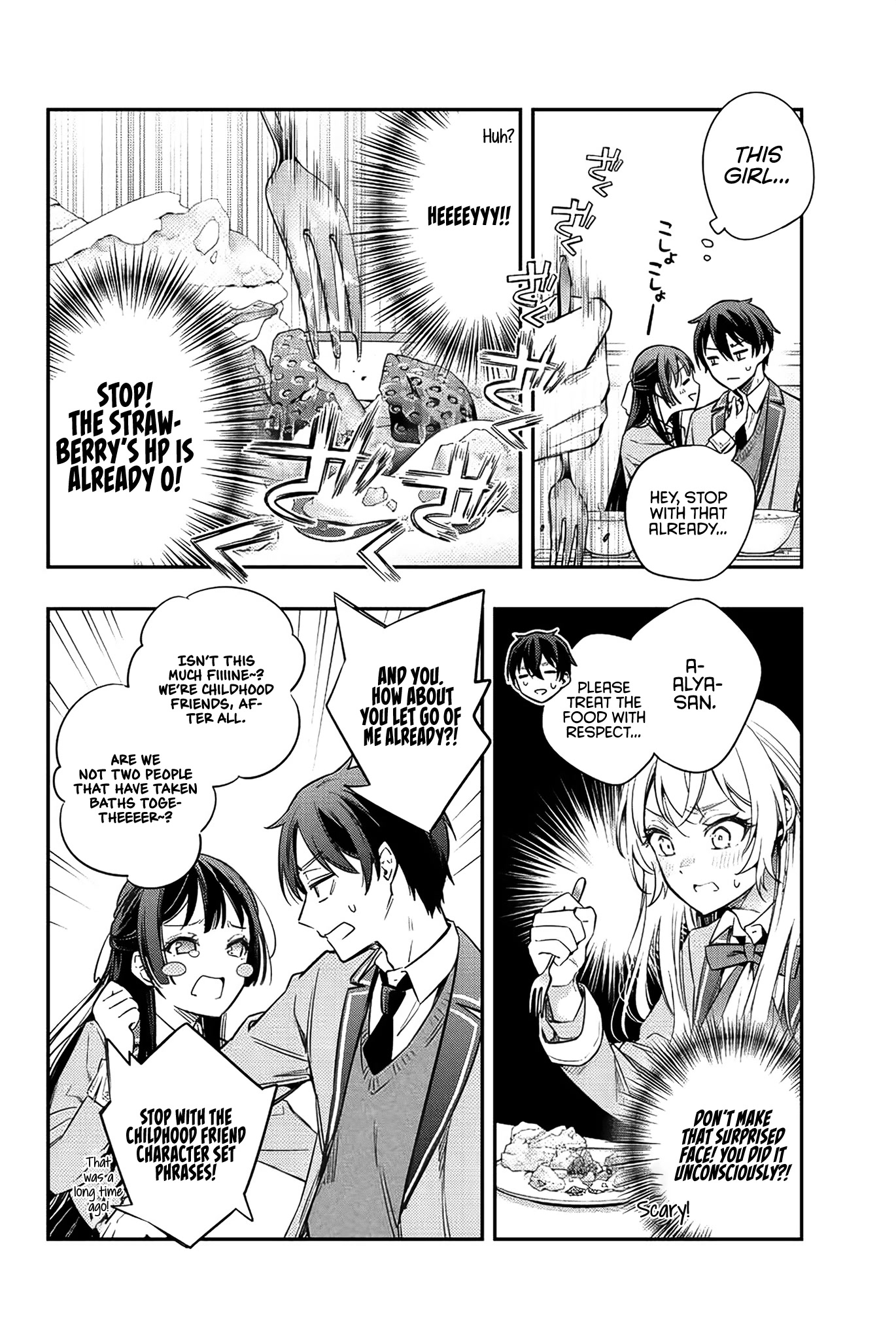 Alya Sometimes Hides Her Feelings In Russian Chapter 5 - Page 6