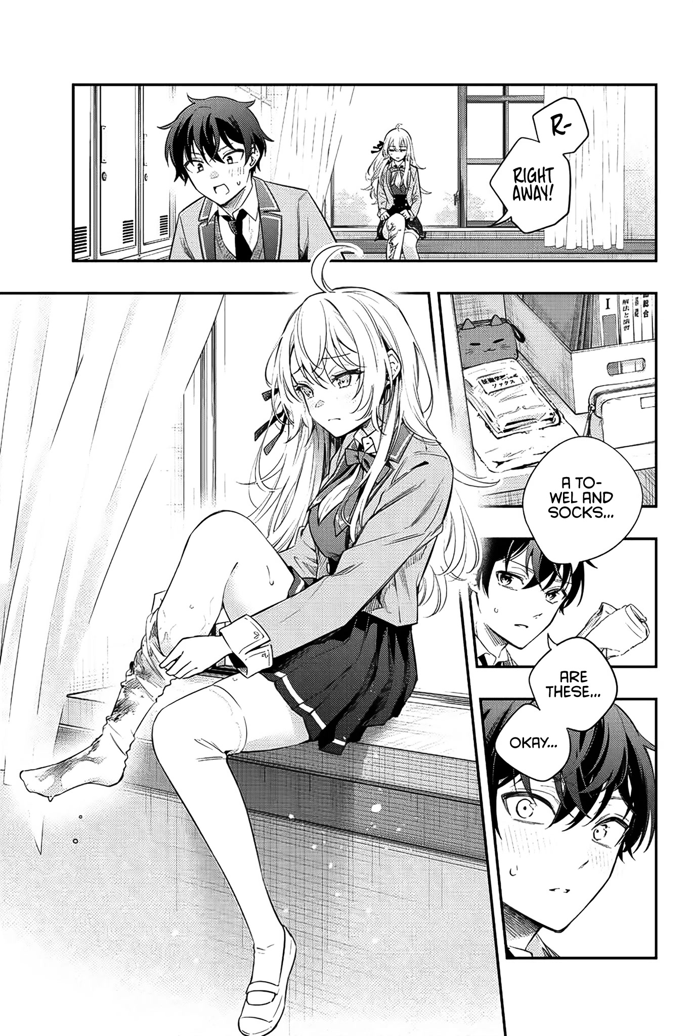 Alya Sometimes Hides Her Feelings In Russian Chapter 6 - Page 7