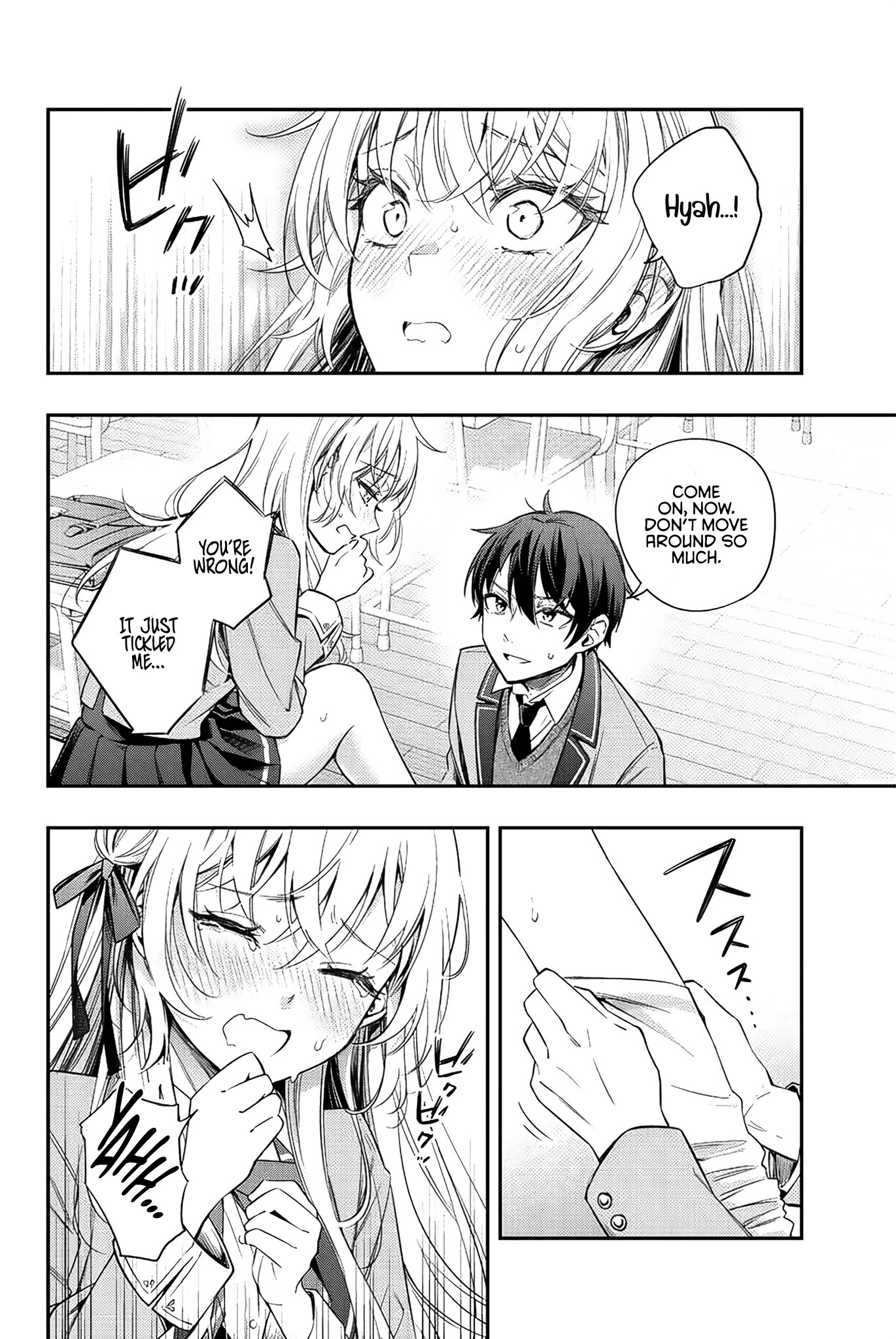 Alya Sometimes Hides Her Feelings In Russian Chapter 7 - Page 4