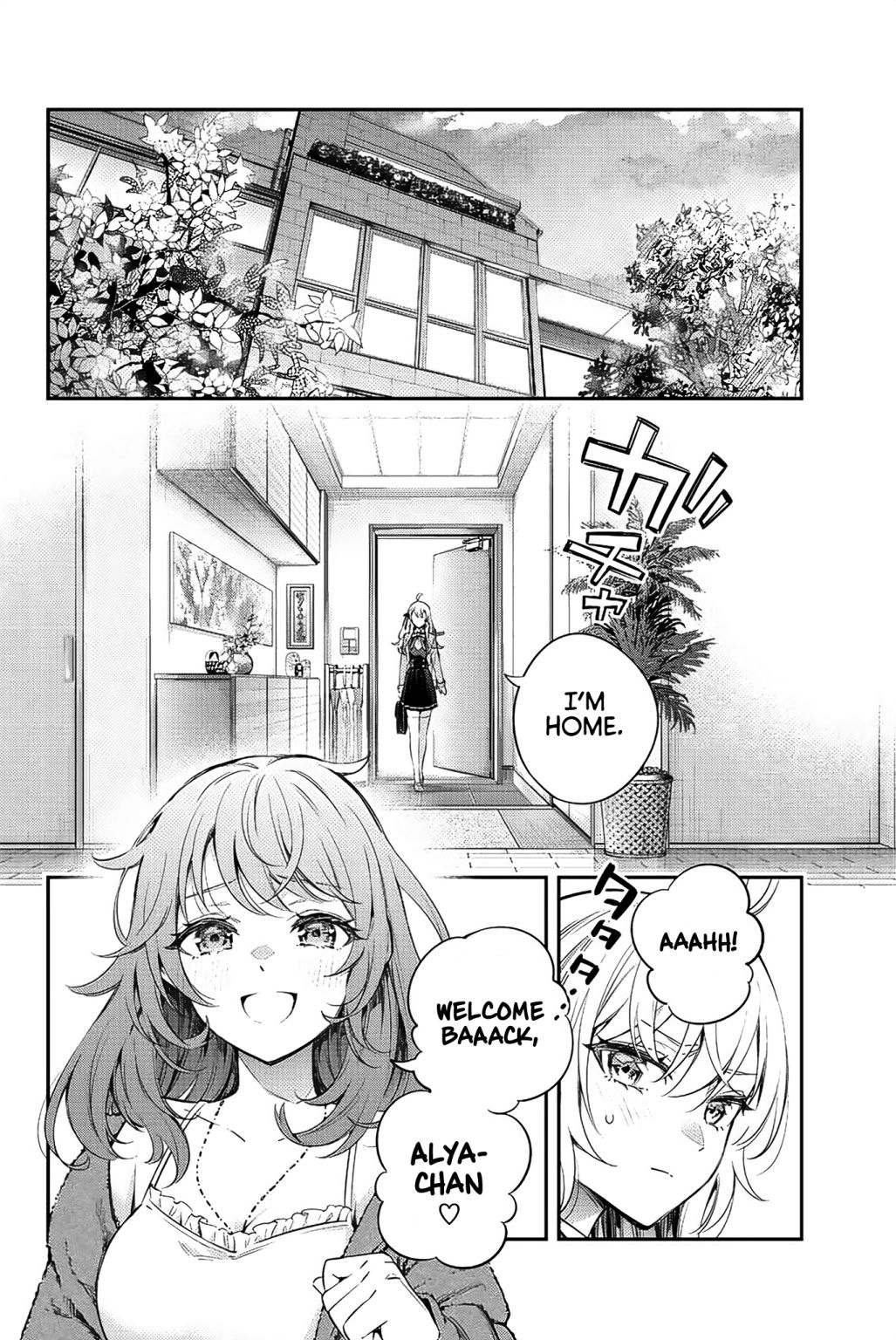 Alya Sometimes Hides Her Feelings In Russian Chapter 8 - Page 10