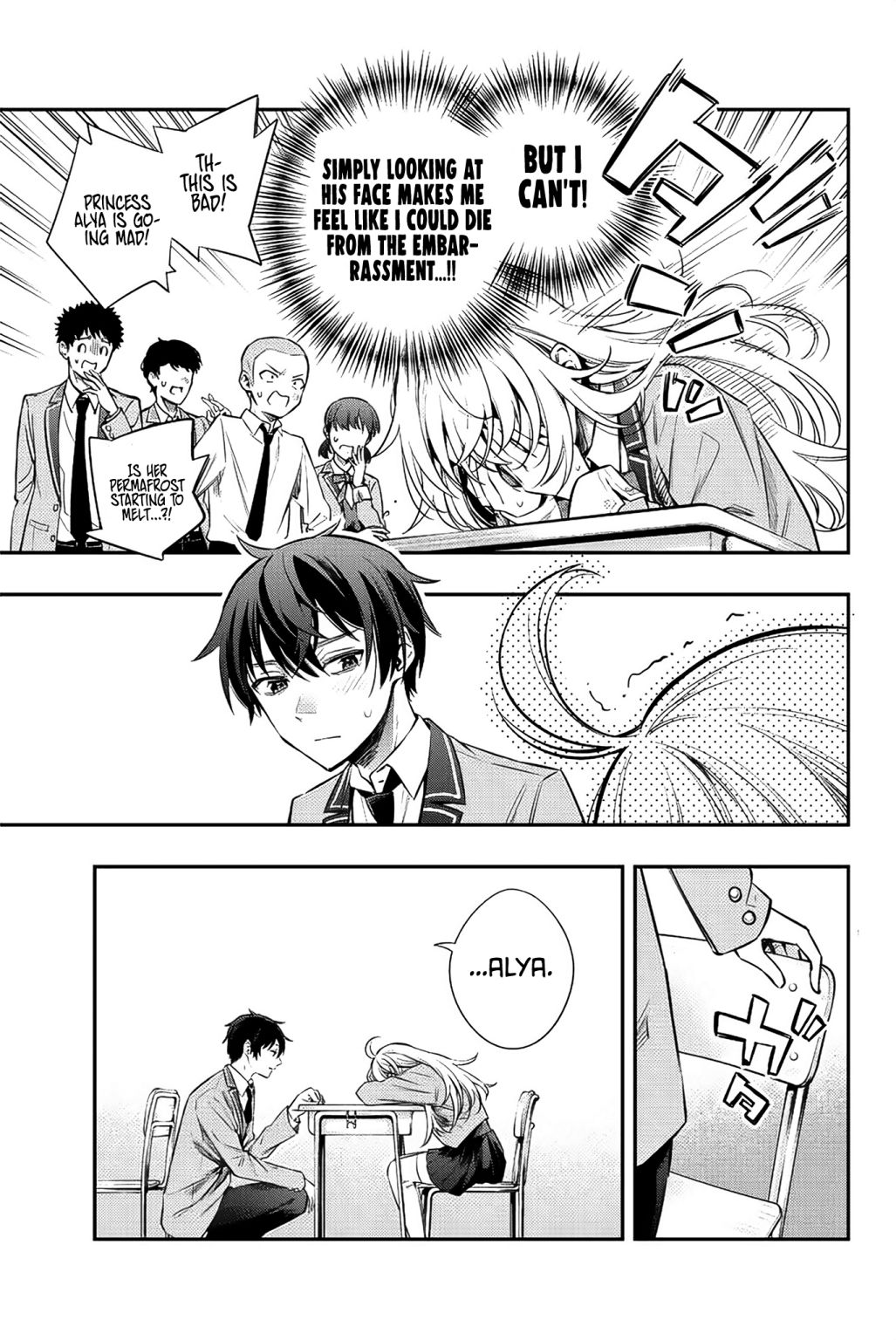 Alya Sometimes Hides Her Feelings In Russian Chapter 8 - Page 3