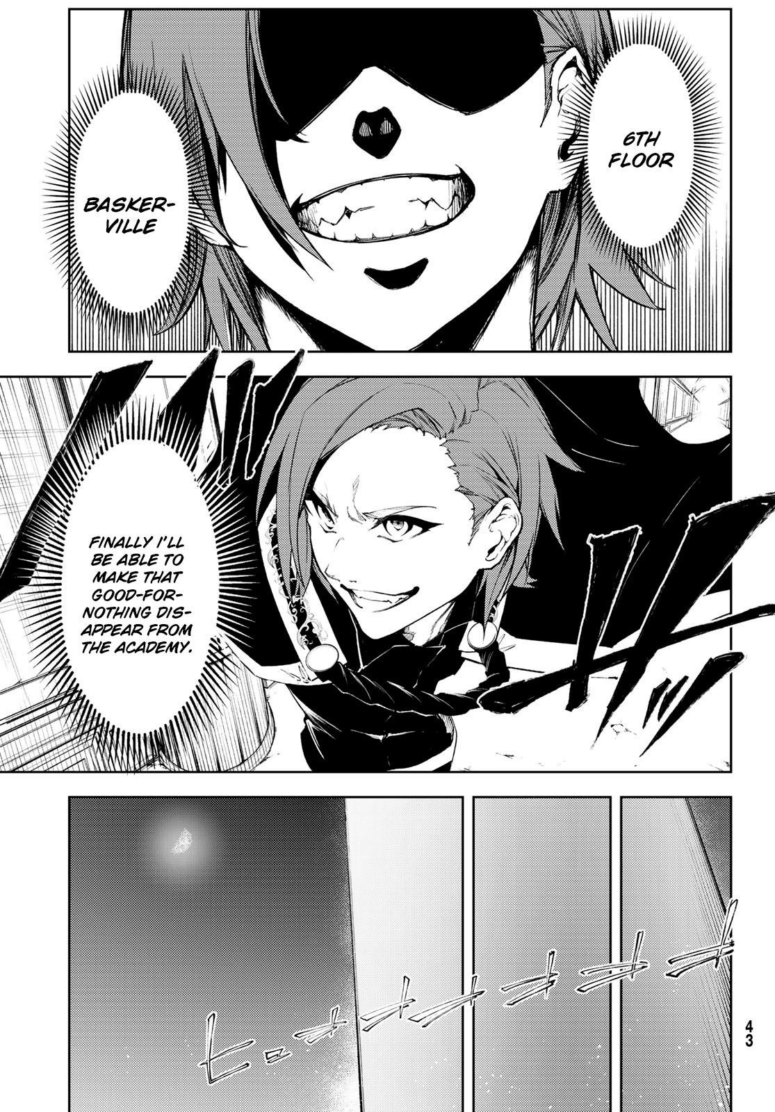 Wistoria’s Wand and Sword Chapter 1.2 - Page 4