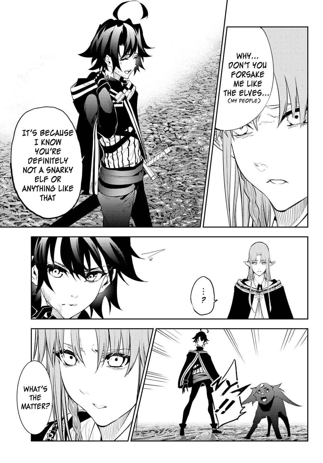 Wistoria’s Wand and Sword Chapter 15 - Page 18