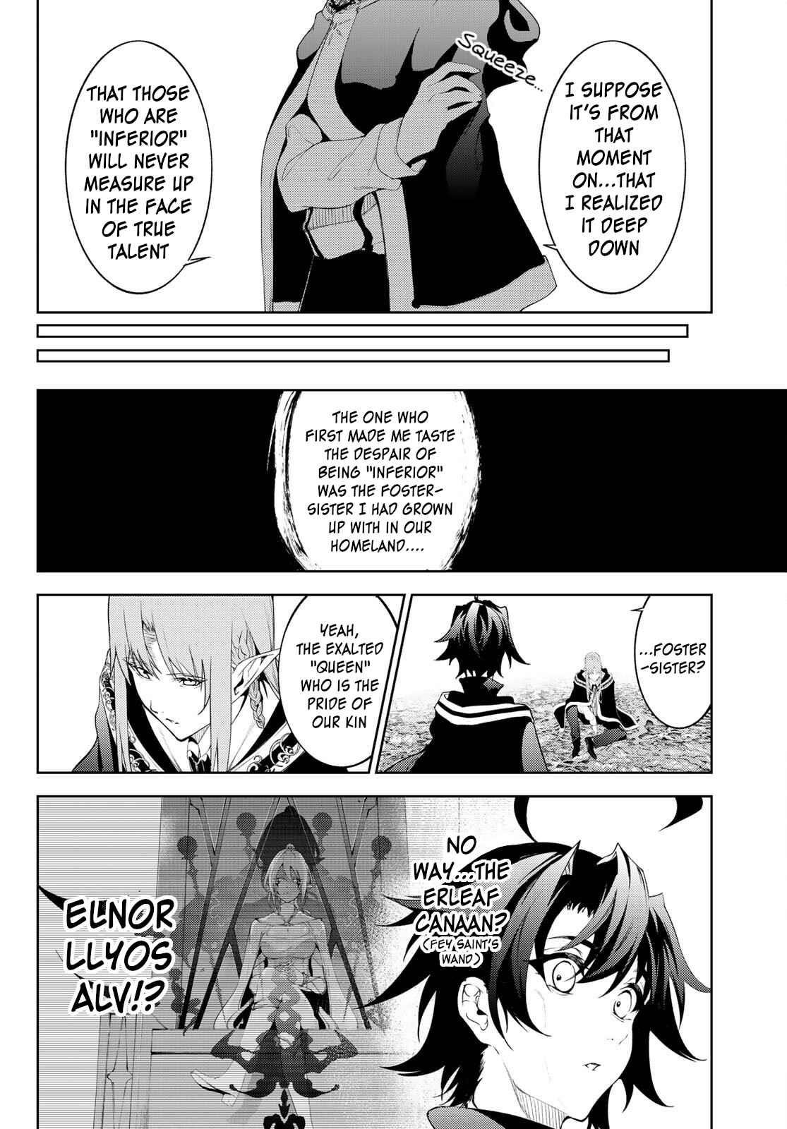 Wistoria’s Wand and Sword Chapter 15 - Page 6