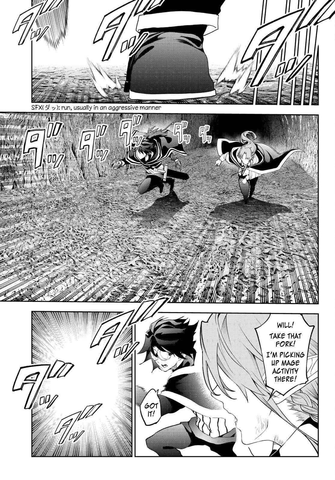 Wistoria’s Wand and Sword Chapter 16 - Page 18