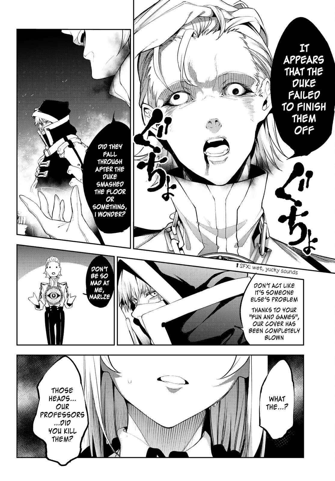 Wistoria’s Wand and Sword Chapter 16 - Page 27