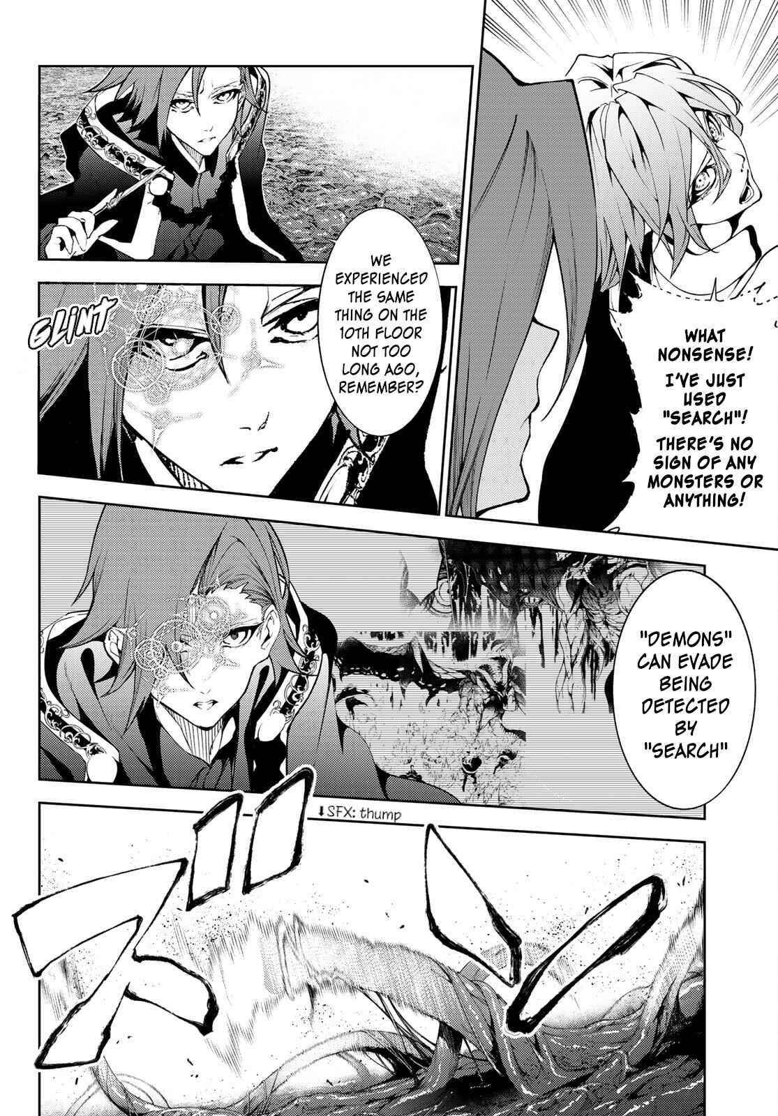 Wistoria’s Wand and Sword Chapter 16 - Page 4