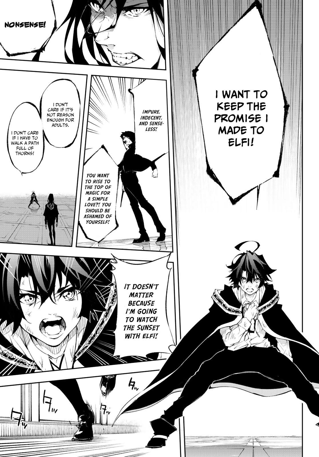 Wistoria’s Wand and Sword Chapter 2 - Page 37